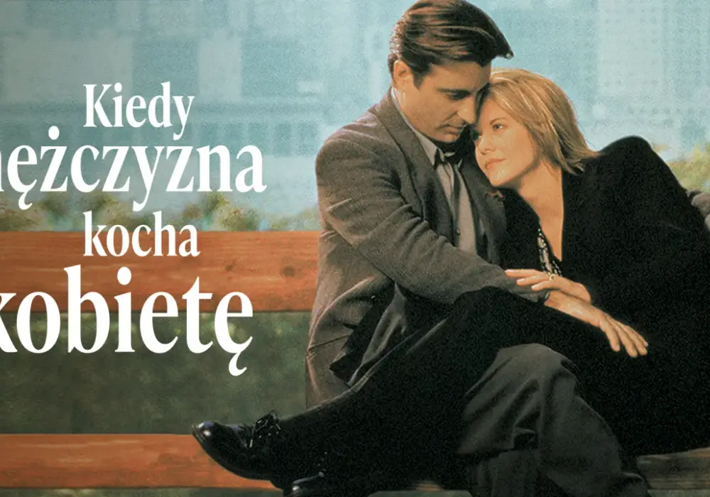 Kiedy mężczyzna kocha kobietę - poznaj pełny tekst i znaczenie piosenki