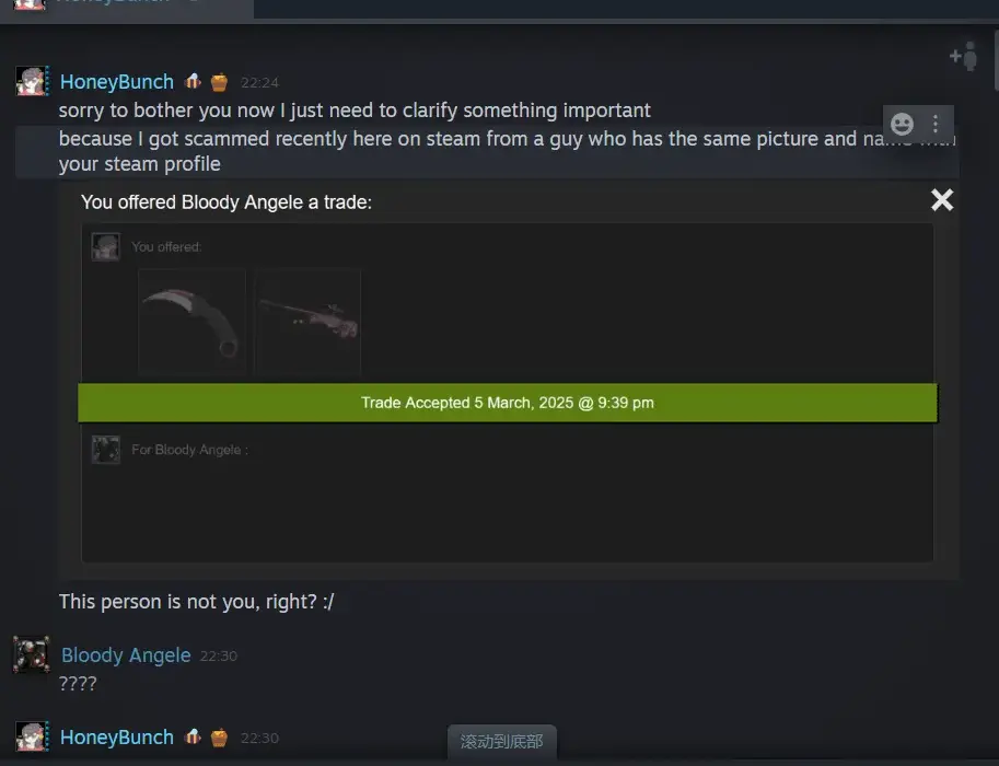 Jak sprawdzić powiązane konta Steam i zabezpieczyć swoje konto przed nieautoryzowanym dostępem