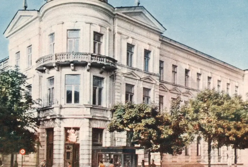 Sąd Okręgowy w Radomiu - informacje i działalność miejsca