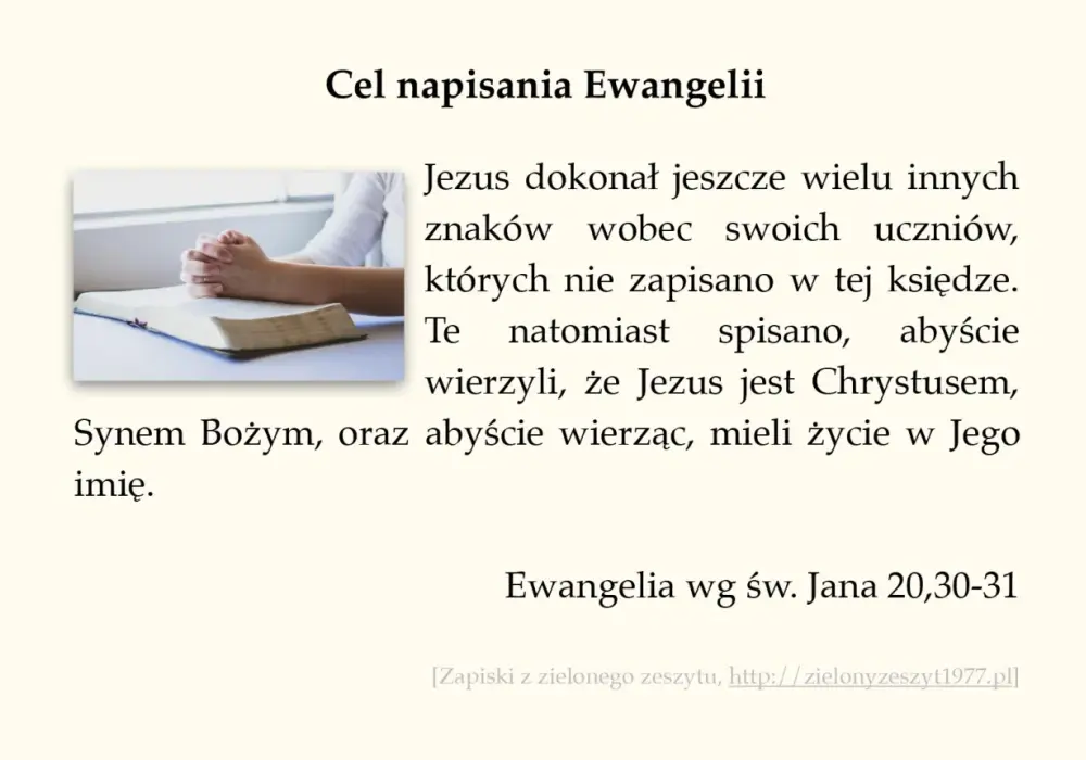 Ewangelia św. Jana - Jak czytać, by pogłębić wiarę?