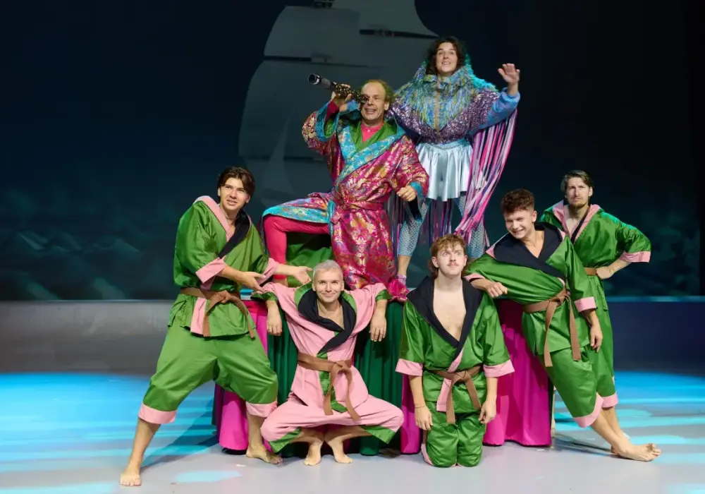 Akademia Pana Kleksa w teatrze: Spektakle, bilety i recenzje