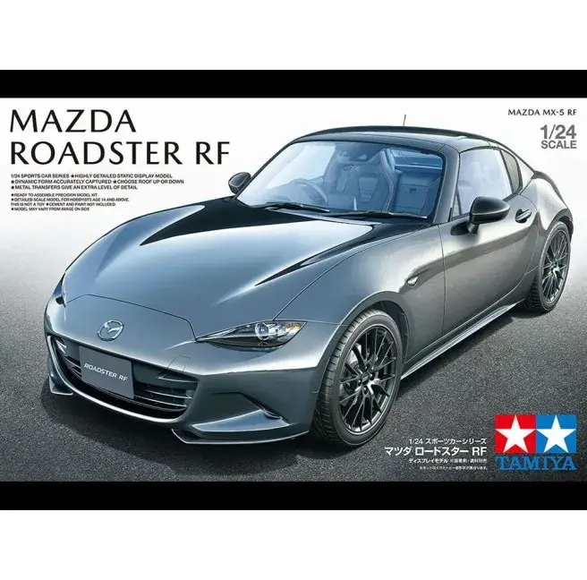 Zabawki Mazda MX-5: Najlepsze modele dla kolekcjonerów i fanów
