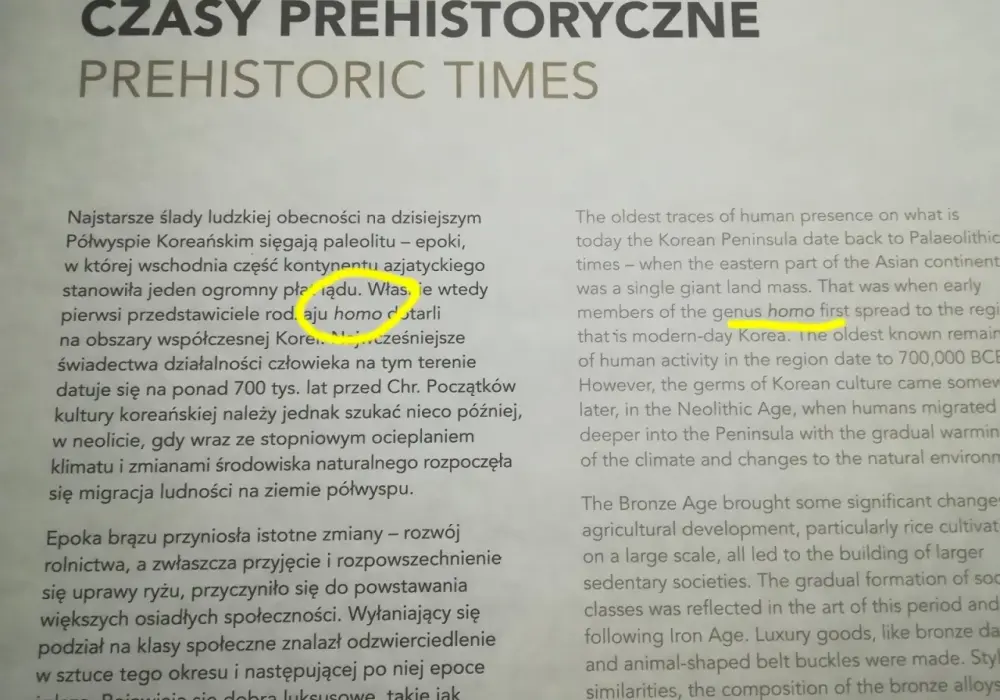 Rodzaj a gatunek - Czym się różnią i jak uniknąć błędów w zapisie?