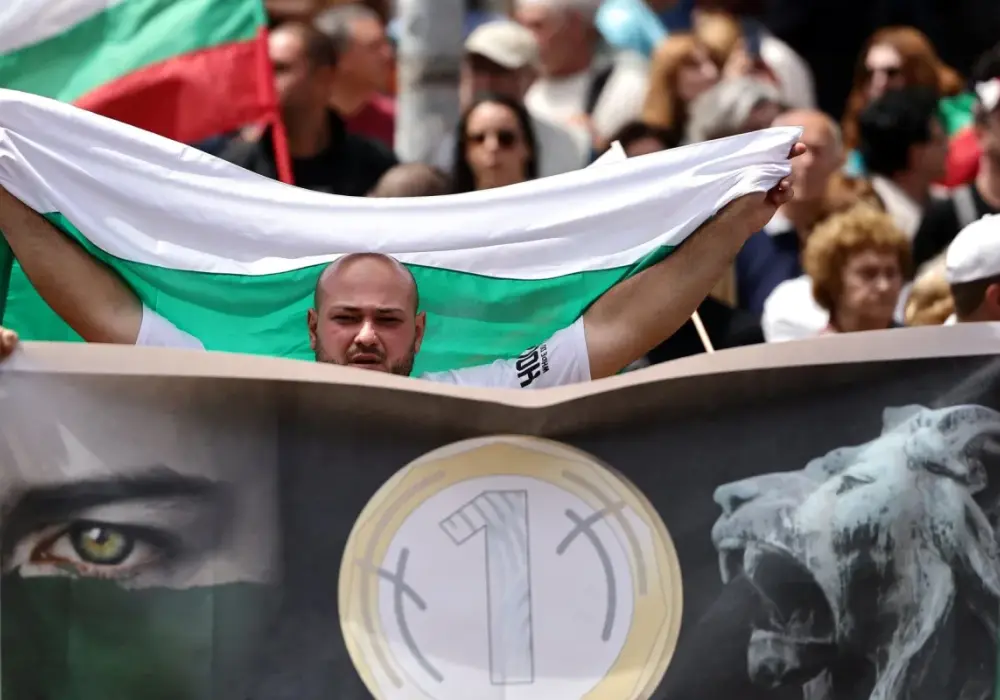 Czy Bułgaria jest w Unii? Status Schengen i euro - co się zmienia?