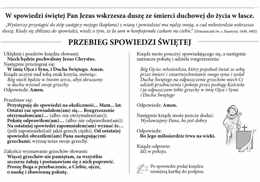 Kartka do spowiedzi - Gdzie ją wziąć i jak uniknąć pomyłek?