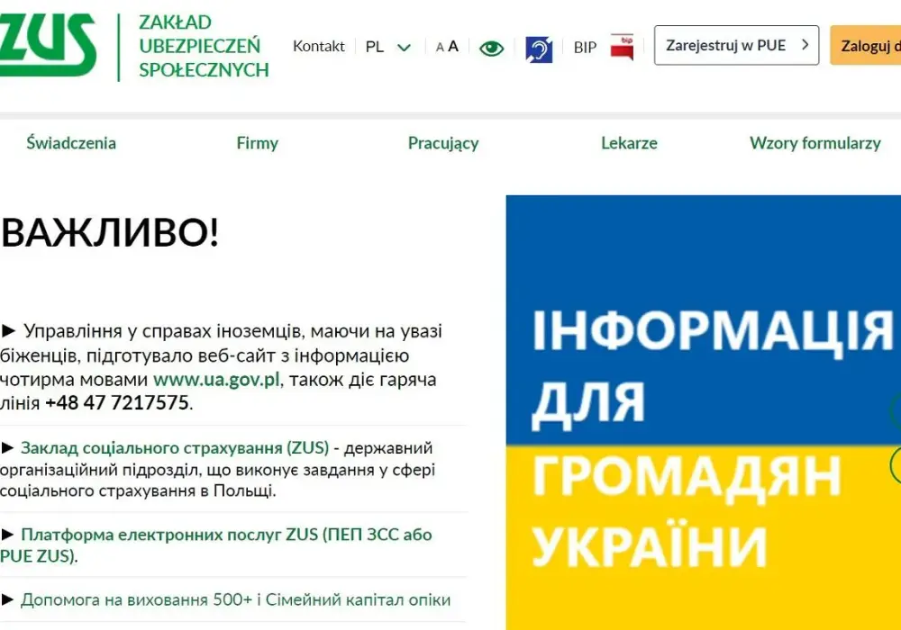 Emerytura dla Ukraińców w Polsce - ZUS - Kto, jak i ile?