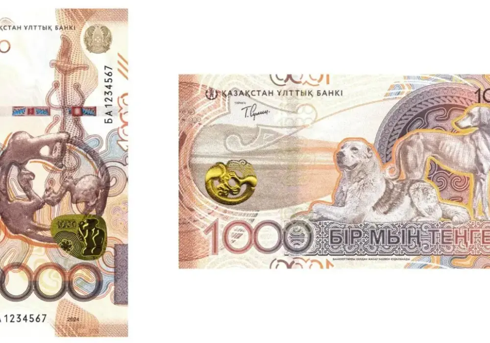 Jaka waluta w Kazachstanie? Poznaj tenge i jego tajemnice