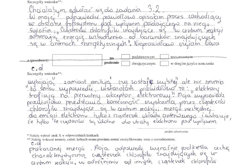 Odwołanie od matury - Jak napisać uzasadnienie, które zadziała?
