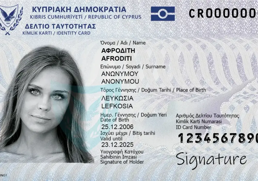 Cypr na dowód osobisty? Sprawdź, czy wystarczy do podróży!