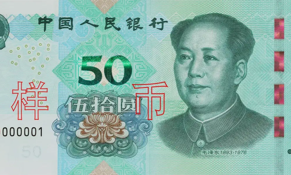 Jaką walutę używa się w Chinach: podstawowe informacje o RMB i Yuanie
