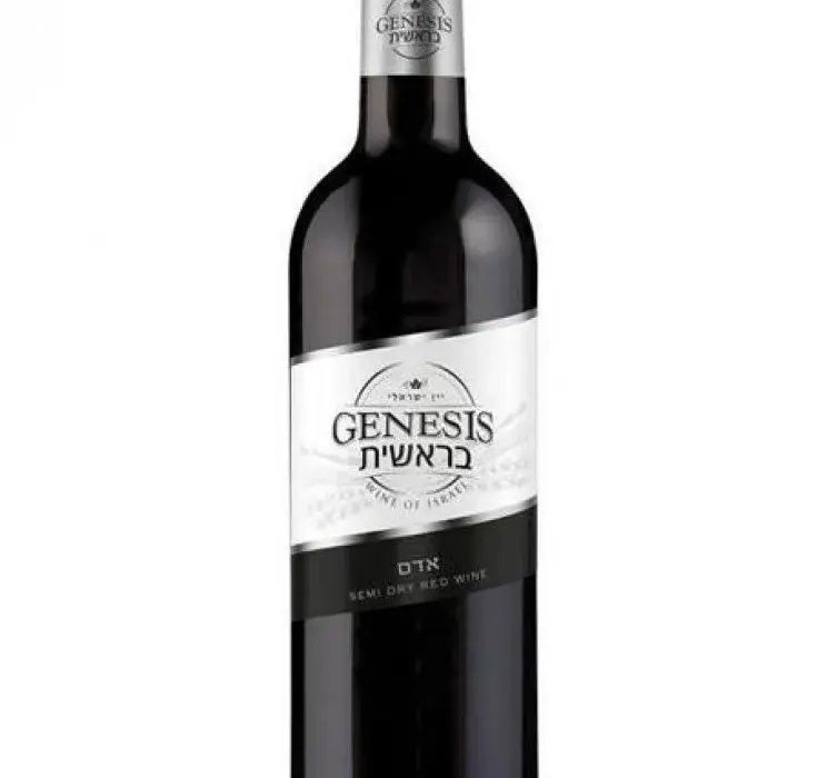 Gdzie kupić wino Genesis? Sprawdź najlepsze oferty i sklepy