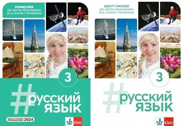 Jaki zeszyt do rosyjskiego? Wybierz najlepszy do nauki i ćwiczeń
