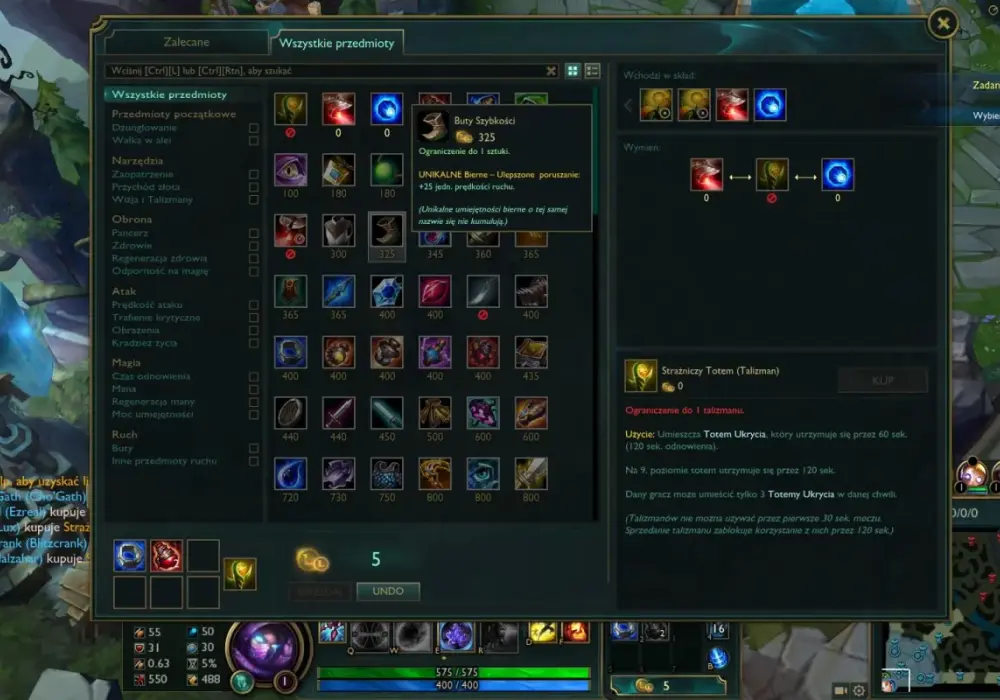League of Legends - Jak zacząć i wygrywać bez frustracji?