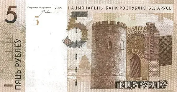 Jaka waluta na Białorusi? Poznaj rubla i aktualne kursy wymiany