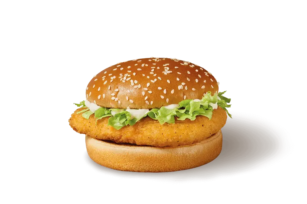 Ile kcal ma McChicken? Zaskakujące fakty o kaloryczności kanapki!