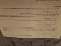 Oświadczenie do komornika o braku majątku. Wpisano "nie dotyczy" przy pytaniach o wierzytelności.