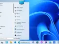 Menu Start w Windows 11: lista aplikacji, folderów i ustawień. Pokaż więcej opcji Windows 11, by znaleźć potrzebne programy.