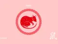 Czerwony szczur w okręgu, symbol chińskiego zodiaku. Rok 1984 był rokiem szczura.