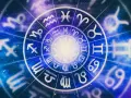Koło zodiaku z symbolami astrologicznymi, w tym znakiem dla 14 września.