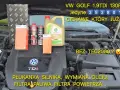 Co ile wymiana oleju w dieslu 1.9 TDI, aby uniknąć kosztownych napraw