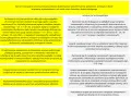 Zwolnienie dyscyplinarne powody: sprawdzenie ochrony pracownika, konsultacja ze związkami zawodowymi, doręczenie oświadczenia.