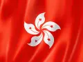 Jak wygląda flaga Hongkongu i co naprawdę symbolizuje?
