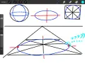 Szkice geometryczne: kula, elipsa z osiami, kwadrat z wpisanym okręgiem i perspektywiczny wzór na elipsę.