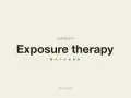 Testo "Exposure therapy" con pallini colorati sotto. Un'immagine che evoca la terapia di esposizione, un percorso verso il benessere.