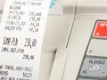 Na paragonie fiskalnym numer kasy fiskalnej to #0105. Widoczny jest też numer paragonu 0001/0502.