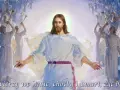 Jezus Chrystus z aniołami grającymi na trąbach. Wierni, niczym żołnierze Chrystusa, otaczają Go w chwale.