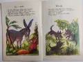 Ilustracje do bajek Krasickiego: lis i osioł, oraz trzy kłócące się wilczki.