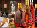 Ile alkoholu do Anglii po Brexicie? Sprawdź aktualne limity!