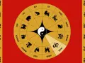 Chiński zodiak z symbolem yin-yang w centrum. Wyróżniony jest chinski waz, obok smoka.