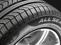 Gomme "All Season" con battistrada studiato per affrontare ogni condizione climatica, dal sole alla neve.