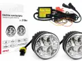 Zestaw świateł do jazdy dziennej AMiO DRL 510HP z modułem sterującym. Jasne światła LED poprawią widoczność i bezpieczeństwo.
