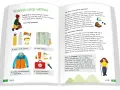 Ilustracja przedstawia niezbędnik małego wędrowca: plecak, wodę, jedzenie, mapę, kompas, kurtkę, bluzę, apteczkę i latarkę. To świetne **książki o tematyce górskiej** dla dzieci.