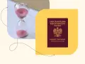 Klepsydra i polski paszport tymczasowy na tle kalendarza. Czas ucieka, a dokument jest gotowy.