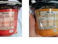 Czy pudding proteinowy z Lidla jest zdrowy? Odkryj prawdę o składzie