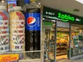 Napój Rush - naturalne składniki i korzyści dla aktywnych osób