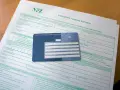 Wniosek o EKUZ i kartę ubezpieczenia zdrowotnego. Dowiedz się, ekuz gdzie wyrobić, aby podróżować bezpiecznie.