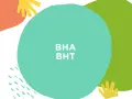 BHA i BHT w kosmetykach. Kolorowe plamy i napisy na białym tle.