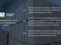 Jak przygotować się do nowych obowiązków SENT? Wprowadzenie procedur ważenia, nadanie uprawnień do zgłaszania transportu w systemie SENT i weryfikacja numeru referencyjnego.