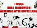 I Edycja Biegu Terenowego i Rowerowego Wyścigu Przełajowego w Błędzewie. Biegi wchodzą z oporem, ale determinacja zawodników jest widoczna.