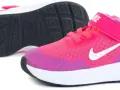 Buty Nike rozmiar 28 dla dzieci – modele, ceny i opinie użytkowników