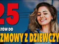 Tematy do pisania z dziewczyną, które zbliżą was do siebie