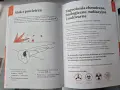 Instrukcja reagowania na zagrożenia. Czy w Gdańsku jest bezpiecznie? Dowiedz się, jak chronić się przed atakami z powietrza i zagrożeniami chemicznymi, biologicznymi, radiacyjnymi i nuklearnymi.