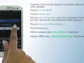 Lycamobile jaka sieć – poznaj tajemnice działania w Polsce