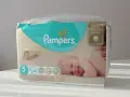 Pampers rozmiar 2 ile kg? Sprawdź, czy to odpowiedni wybór dla Twojego dziecka