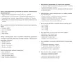 Badanie fizykalne: pytania dotyczące objawów podmiotowych, metod oceny stanu zagrożenia życia, wywiadu, anatomii, metod badania przedmiotowego, ciśnienia tętniczego, oceny skóry i węzłów chłonnych.