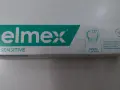Pudełko pasty do zębów Elmex Sensitive. Wybór między Elmex a Sensodyne jest trudny, ale ta pasta zapewnia skuteczną ochronę wrażliwych zębów.